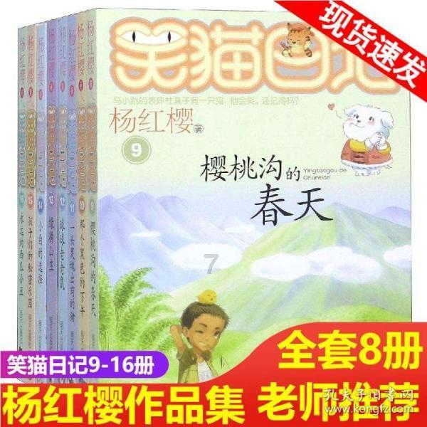 失落帝国的地图